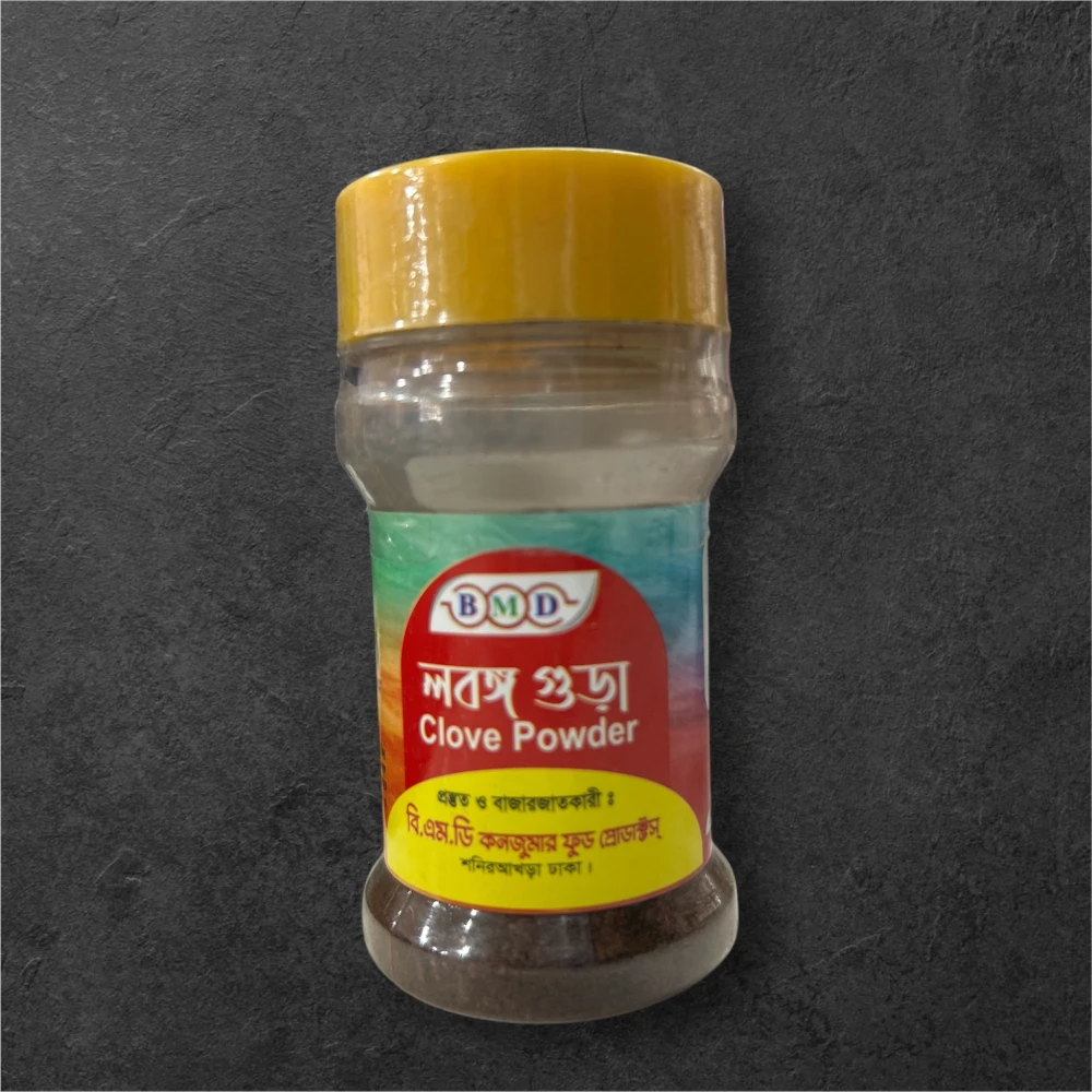 BMD Clove Powder 20g