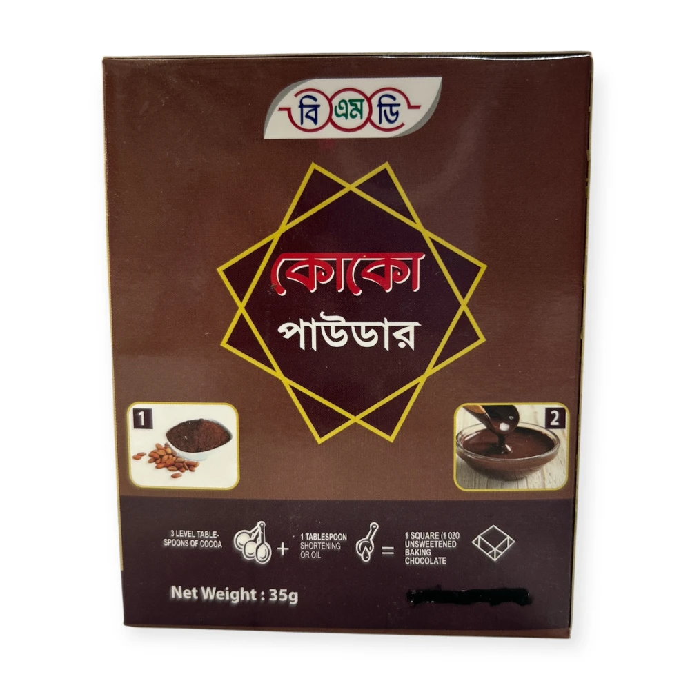 BMD Cocoa Powder 35g