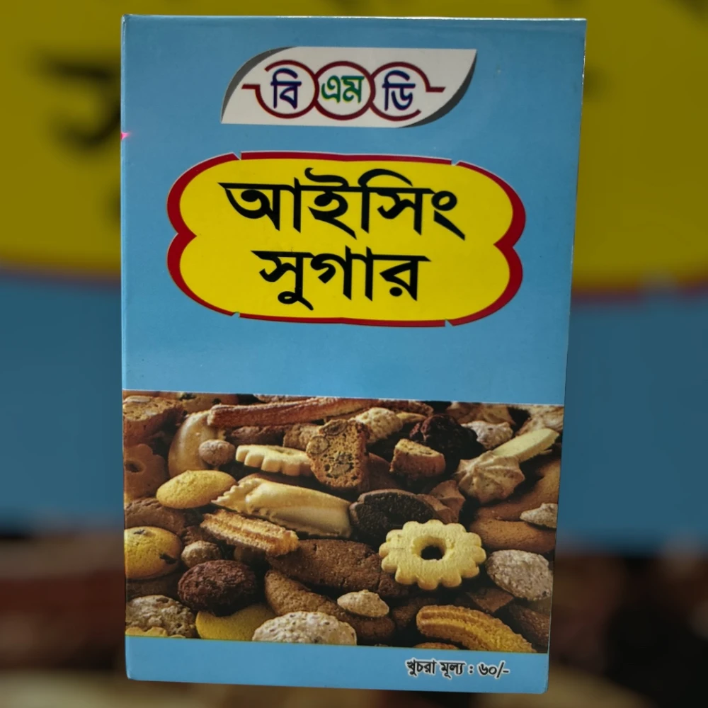 BMD Icing sugar 150gm