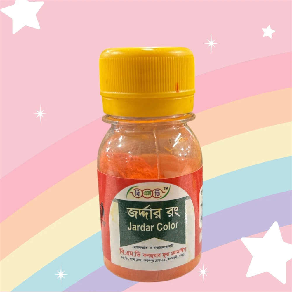 BMD Jardar Color 20g