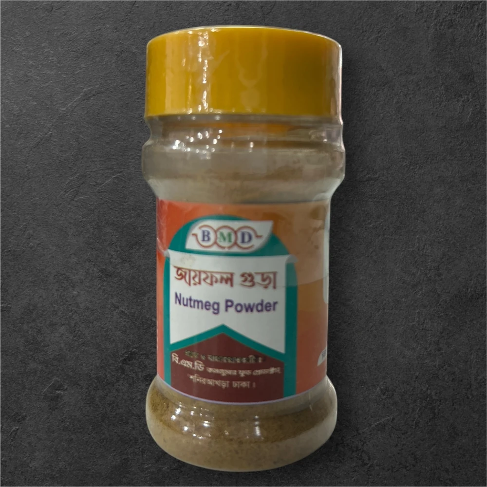 BMD Nutmeg Powder 20g