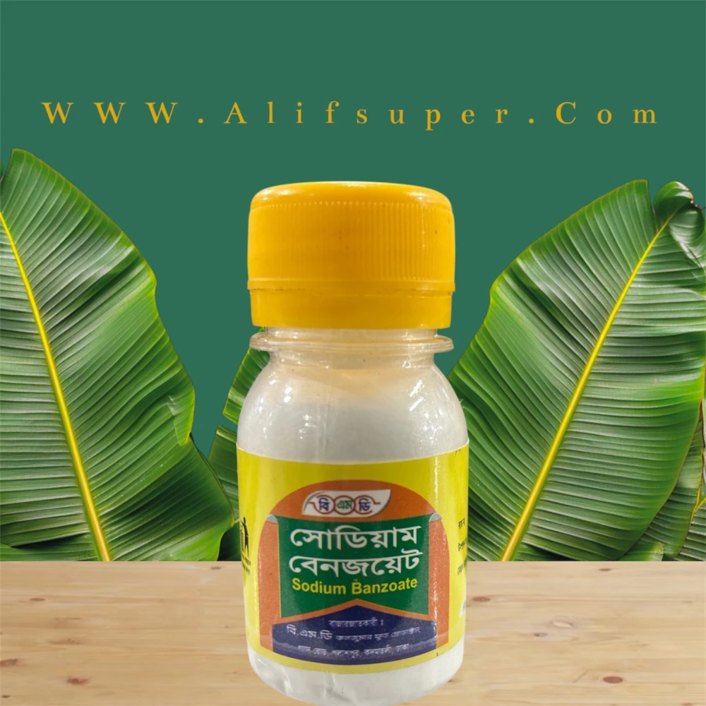 BMD Sodium Banzoate 20g