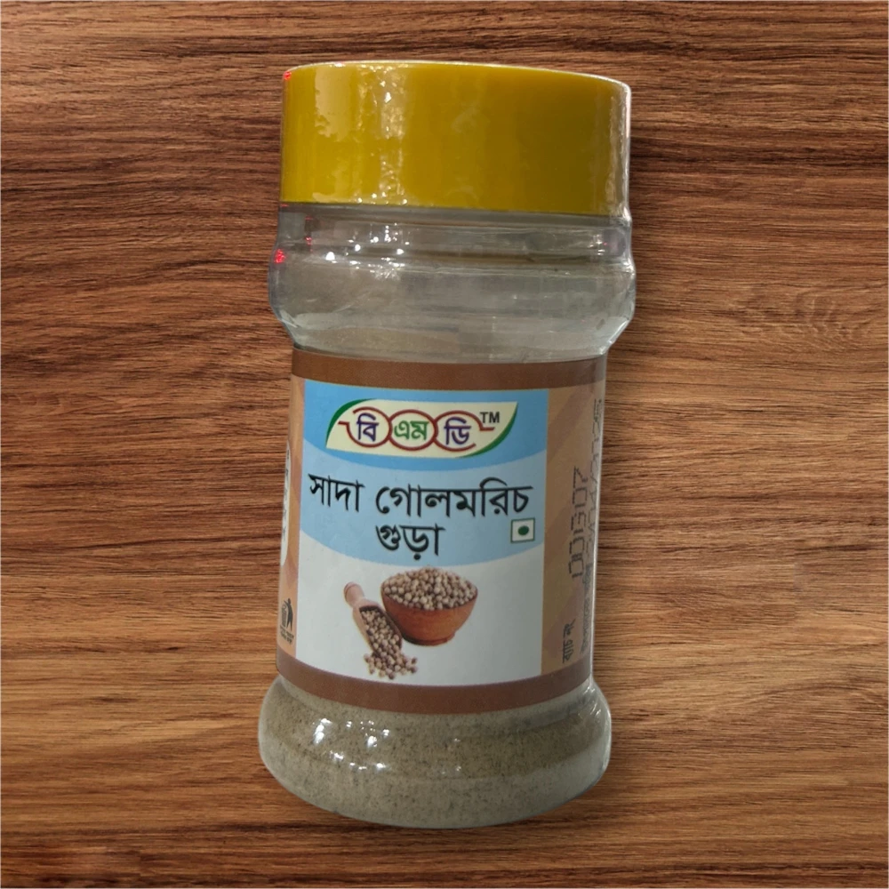 BMD White Pepper Powder 20g