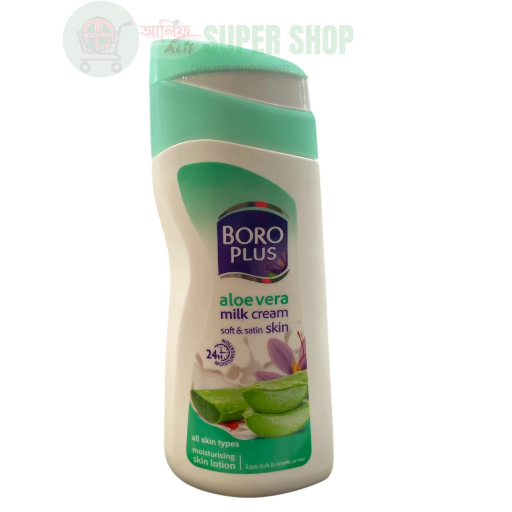 Boro Plus Aloe Vera Moisturising Skin Lotion 200ml