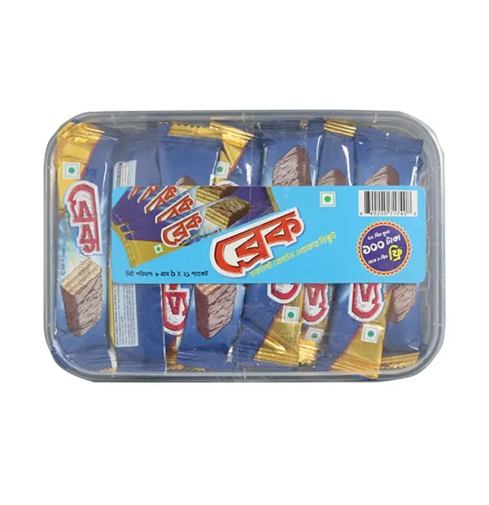 Break Chocolate Wafer Biscuits 16pcs