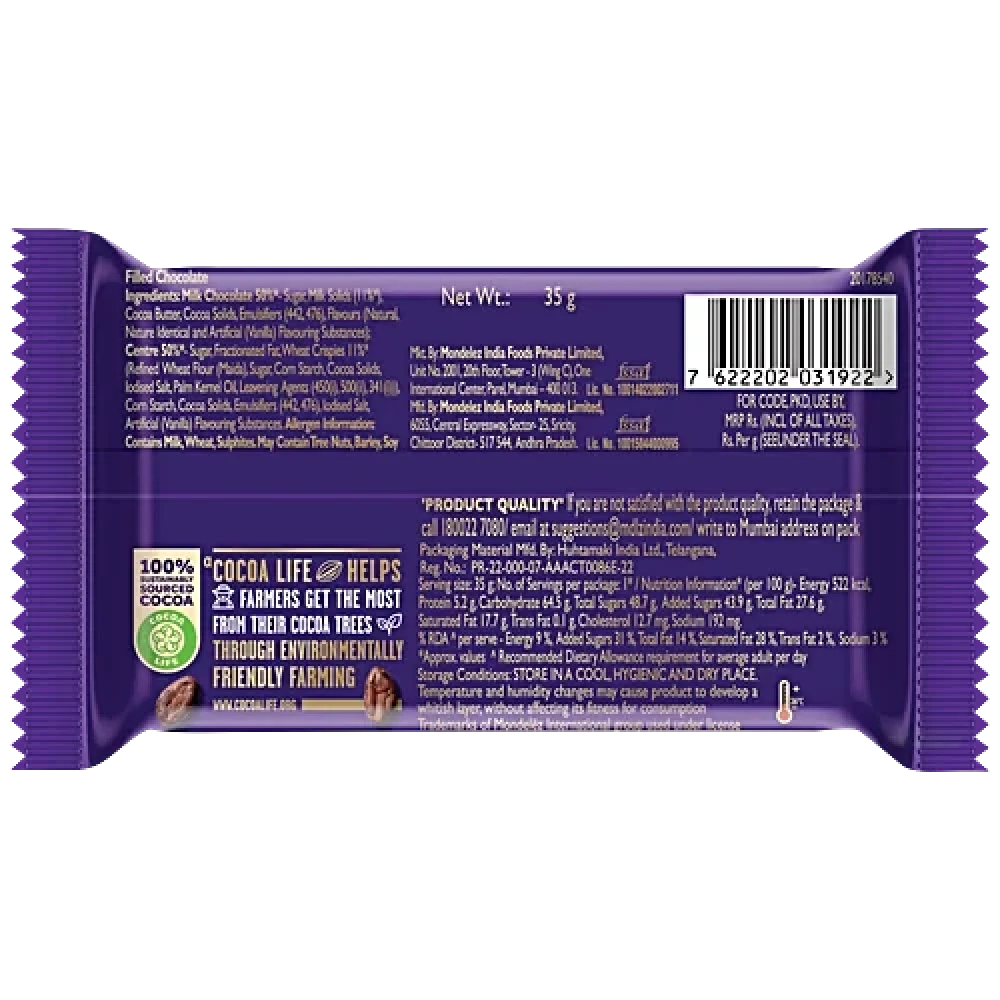 Cadbury Dairy Milk Crispello Chocolate Bar 35g