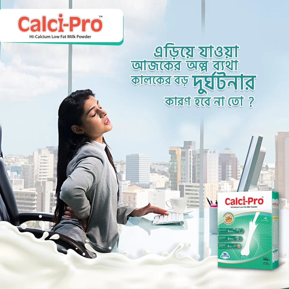 Calci-Pro Hi-Calcium Low Fat Milk Powder 400g