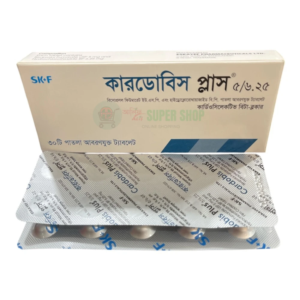 Cardobis Plus 5/6.25 Tablet