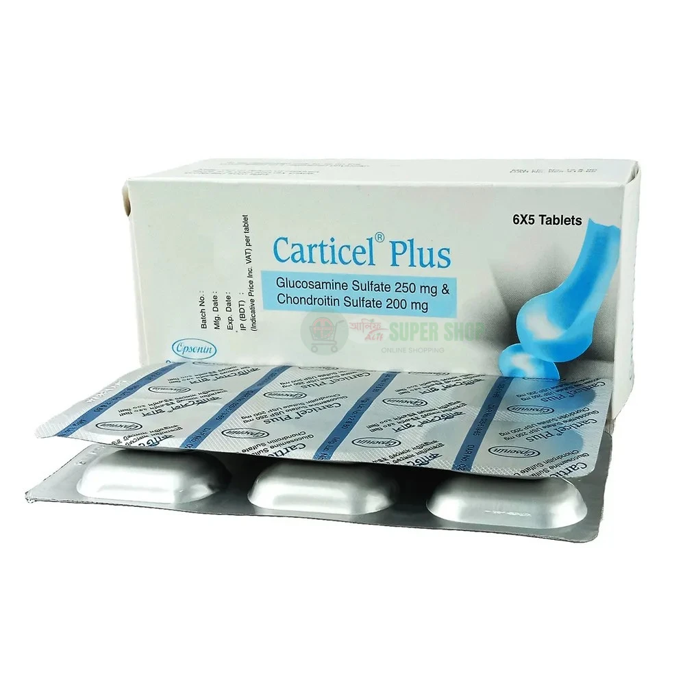 Carticel Plus Tablet