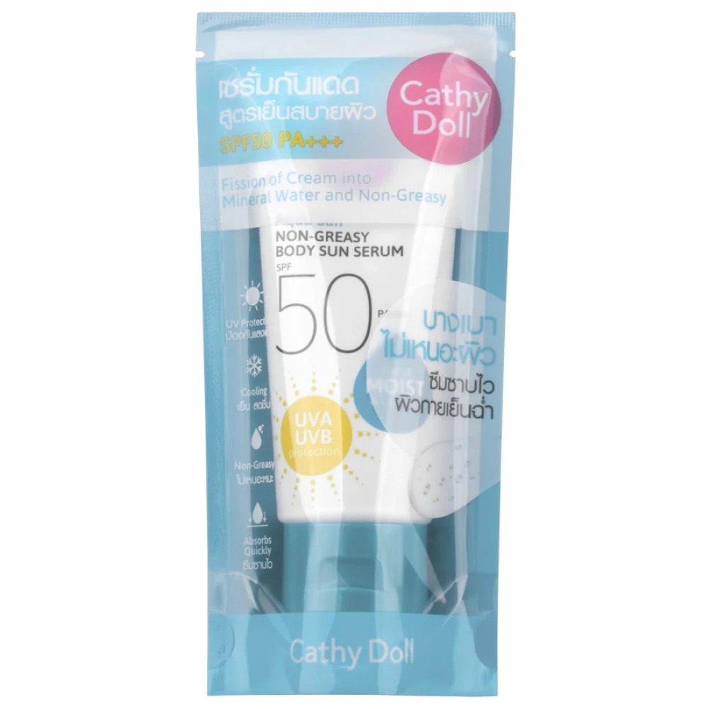 Cathy Doll Aqua Sun Non Greasy Body Sun Serum Spf 50 Pa+++(50ml)