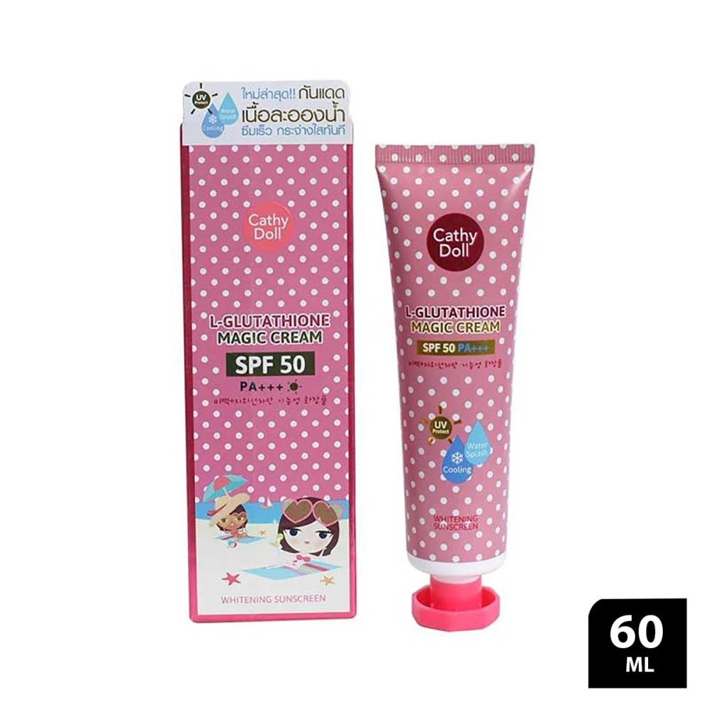 Cathy Doll SPF 50 Whitening Sunscreen 60ml
