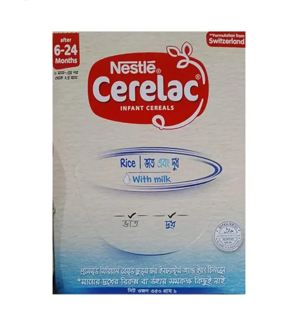 Nestle Cerelac Rice with Milk (6-24m) 350g