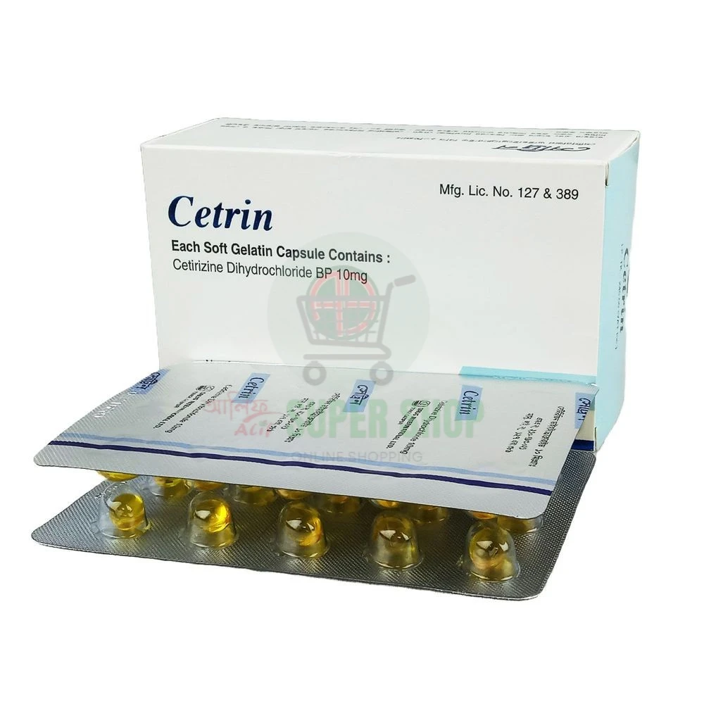 Cetrin Capsule