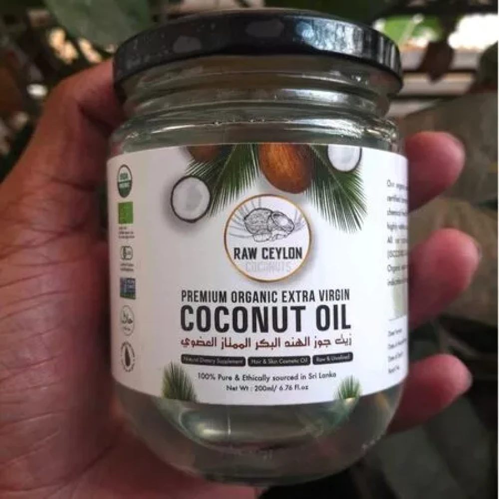 Ceylon Organic Coconut Oil 200ml