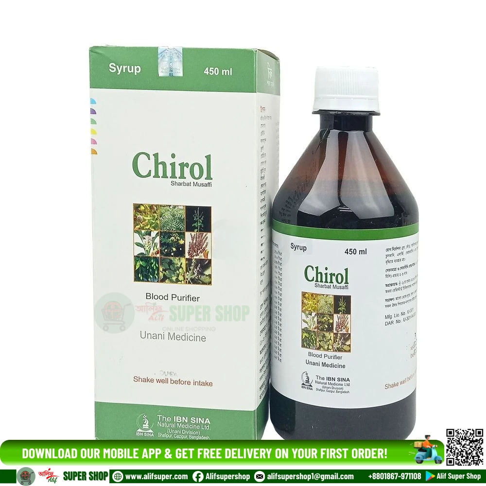 Chirol 450ml Syrup