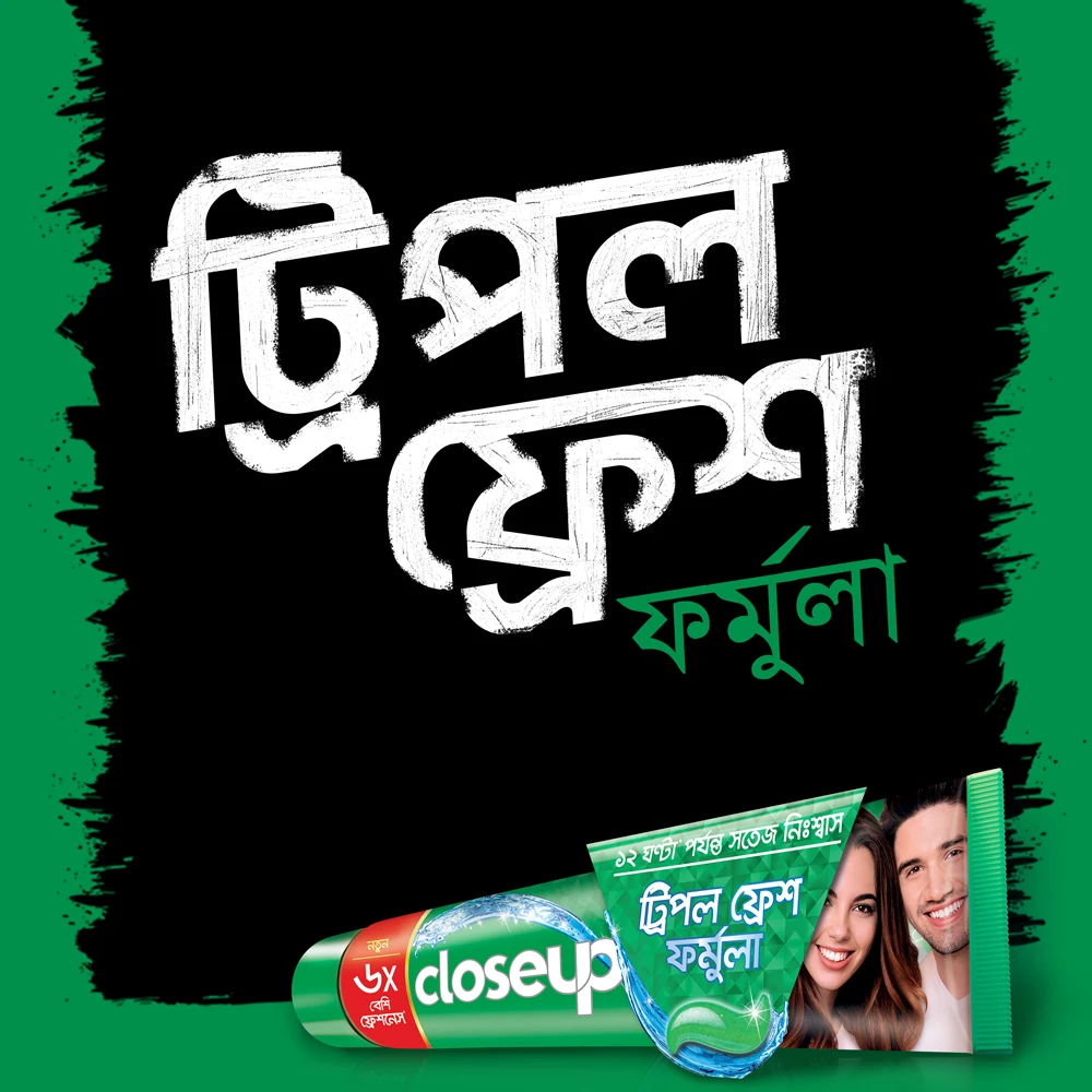 Closeup Toothpaste 38g