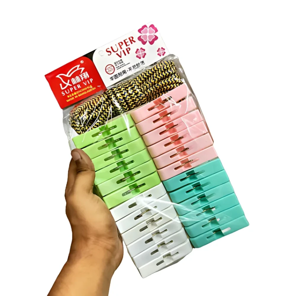 Clothe Clip And Clothe Line Combo pack