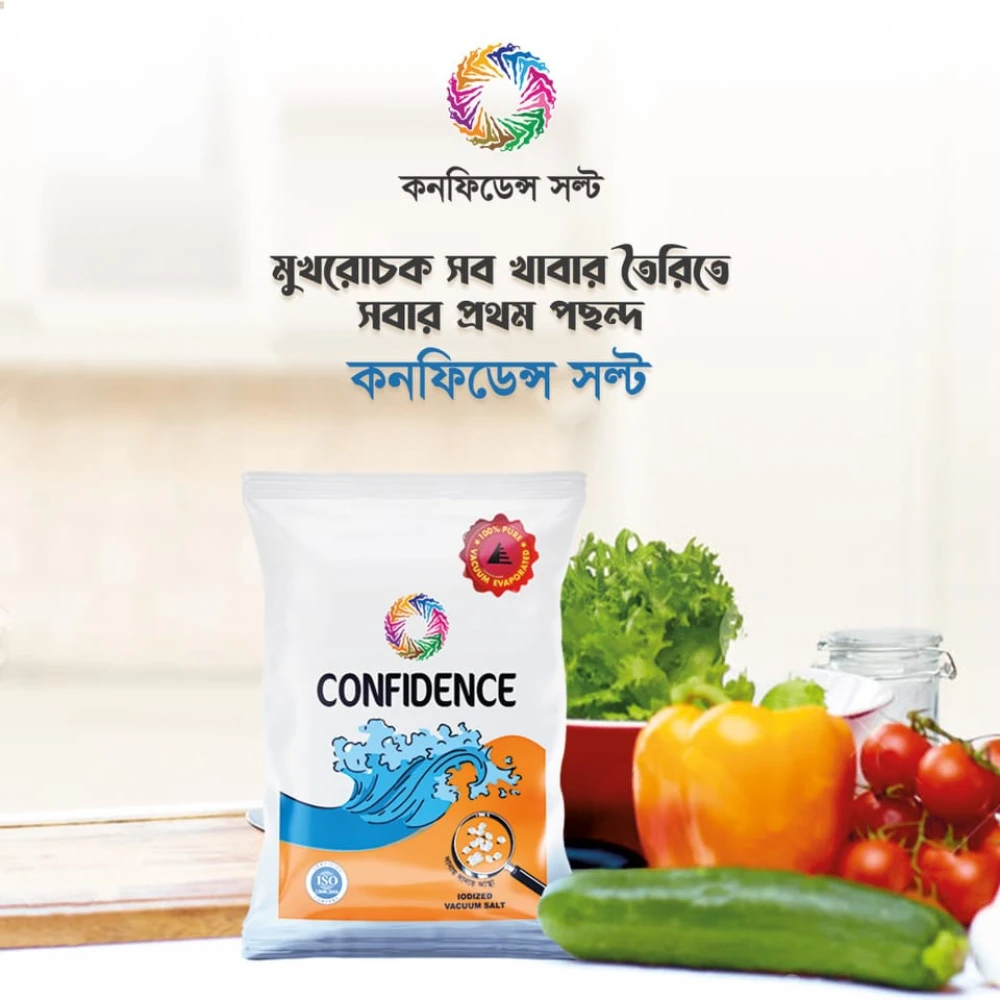 Confidence salt 1kg
