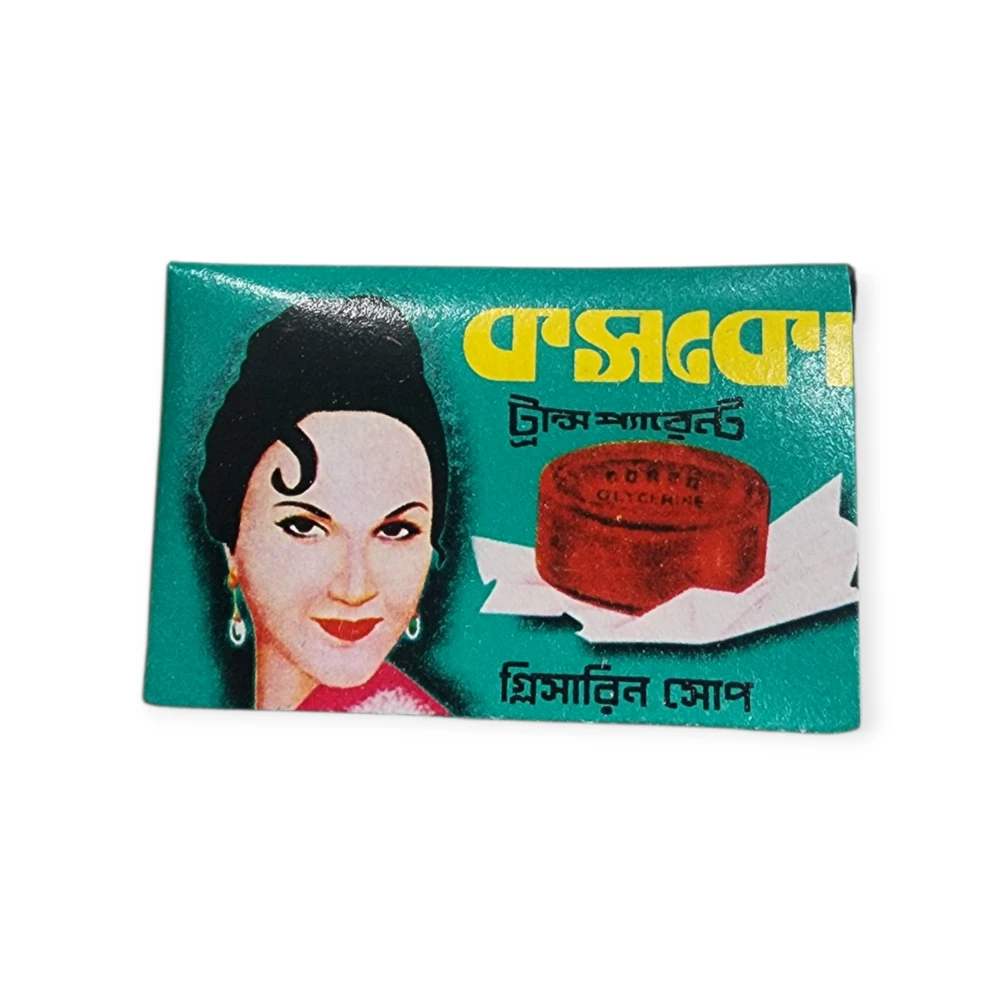 Cosco Transparent Glycerine Soap 30gm