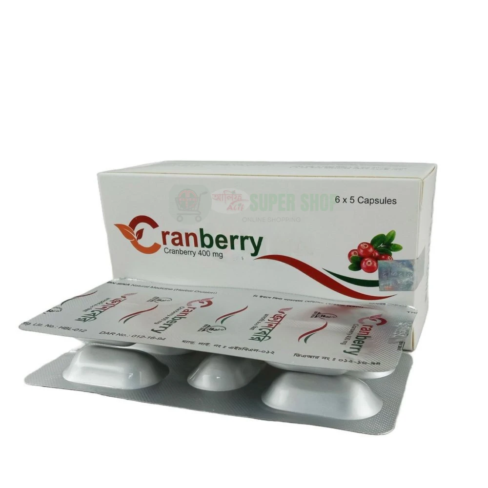 Cranberry Capsule