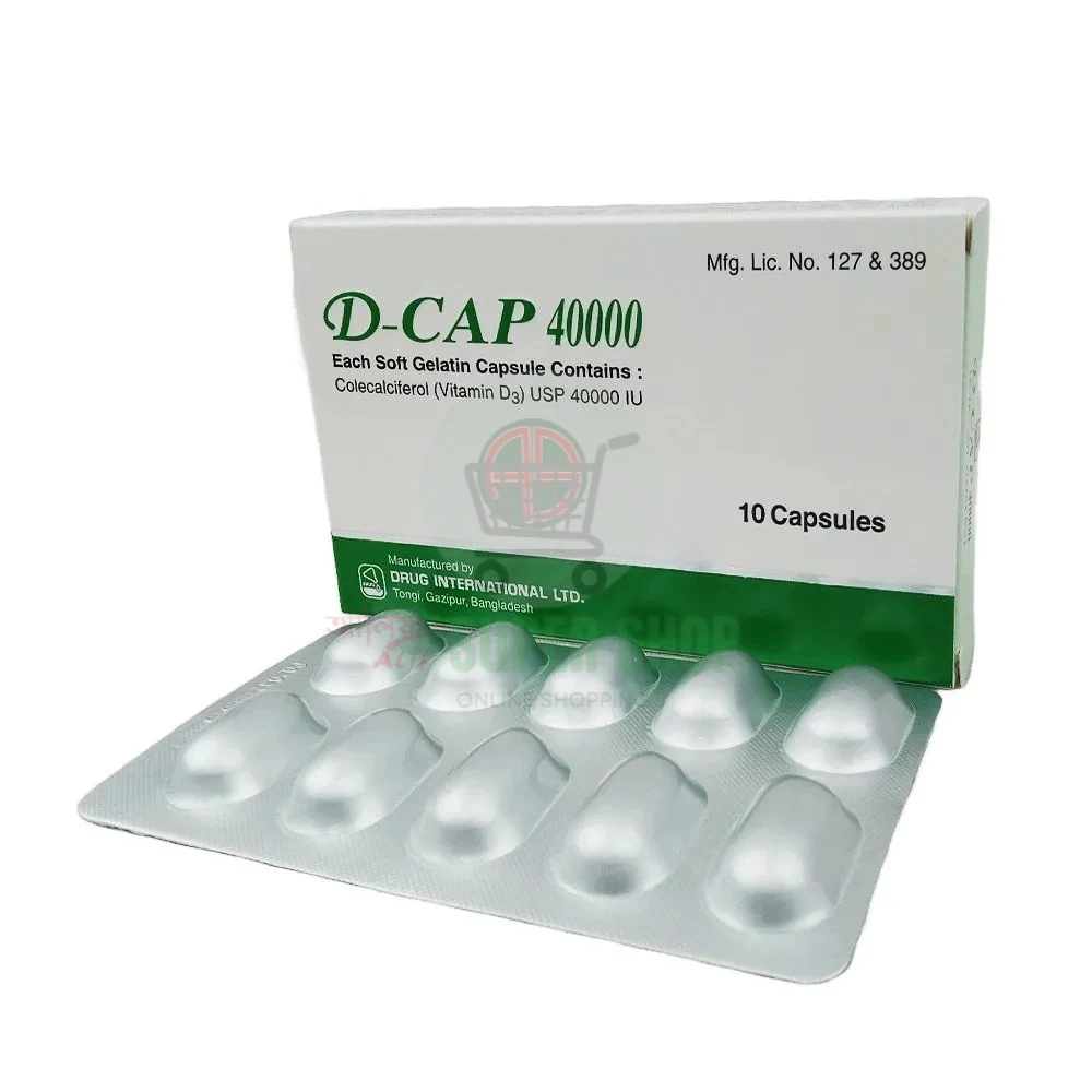 D-Cap 40000mg Capsule