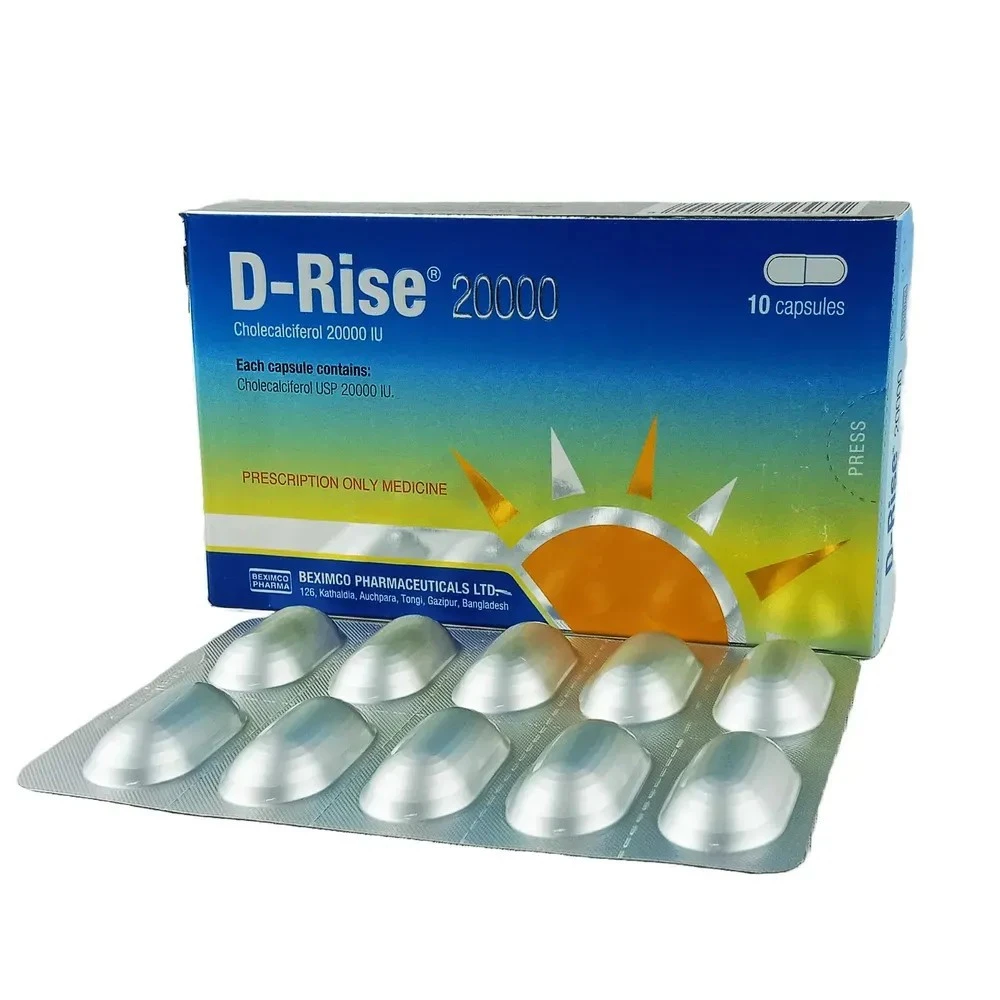 D-RISE 20000 CAPSULE