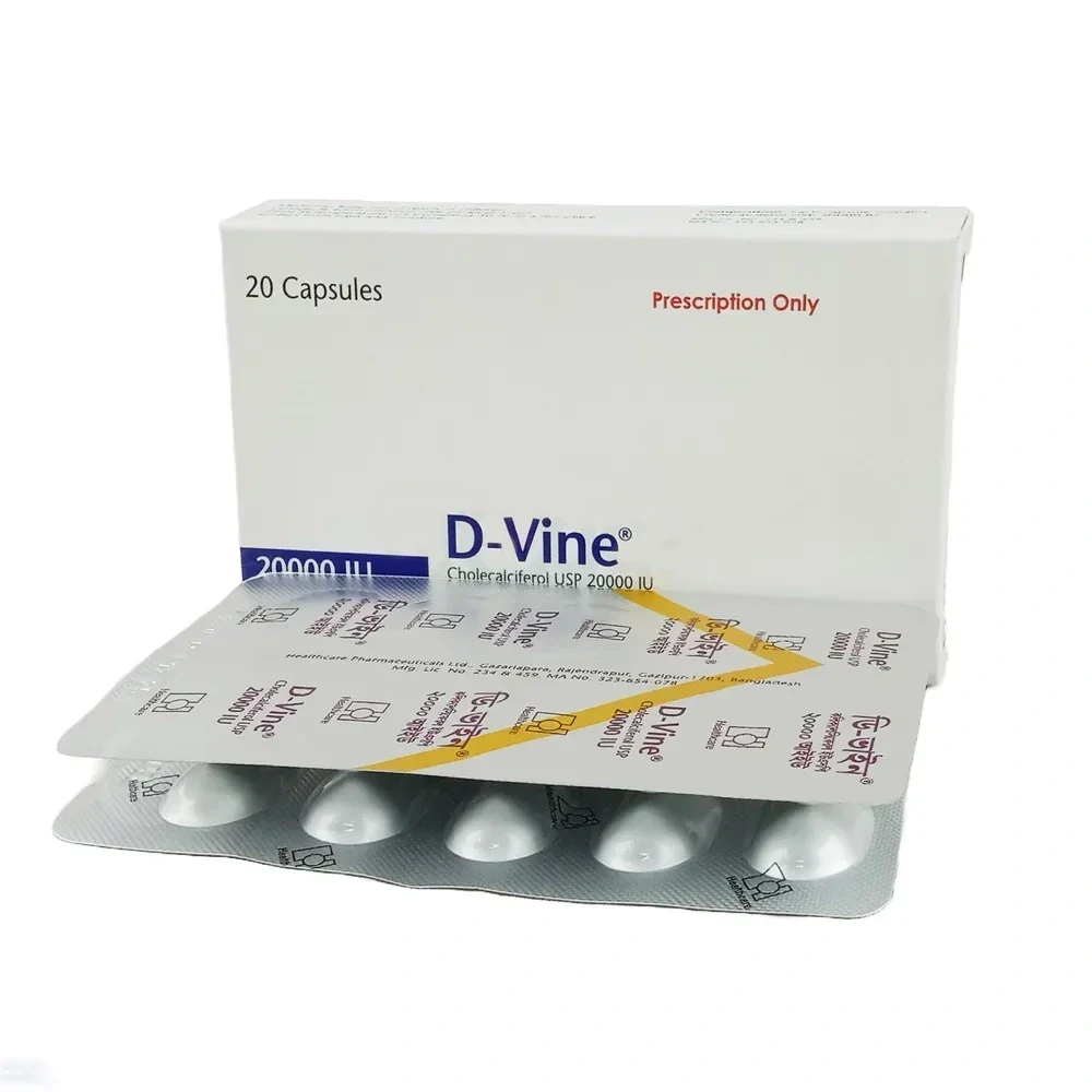 D-Vine 20000 IU Capsule