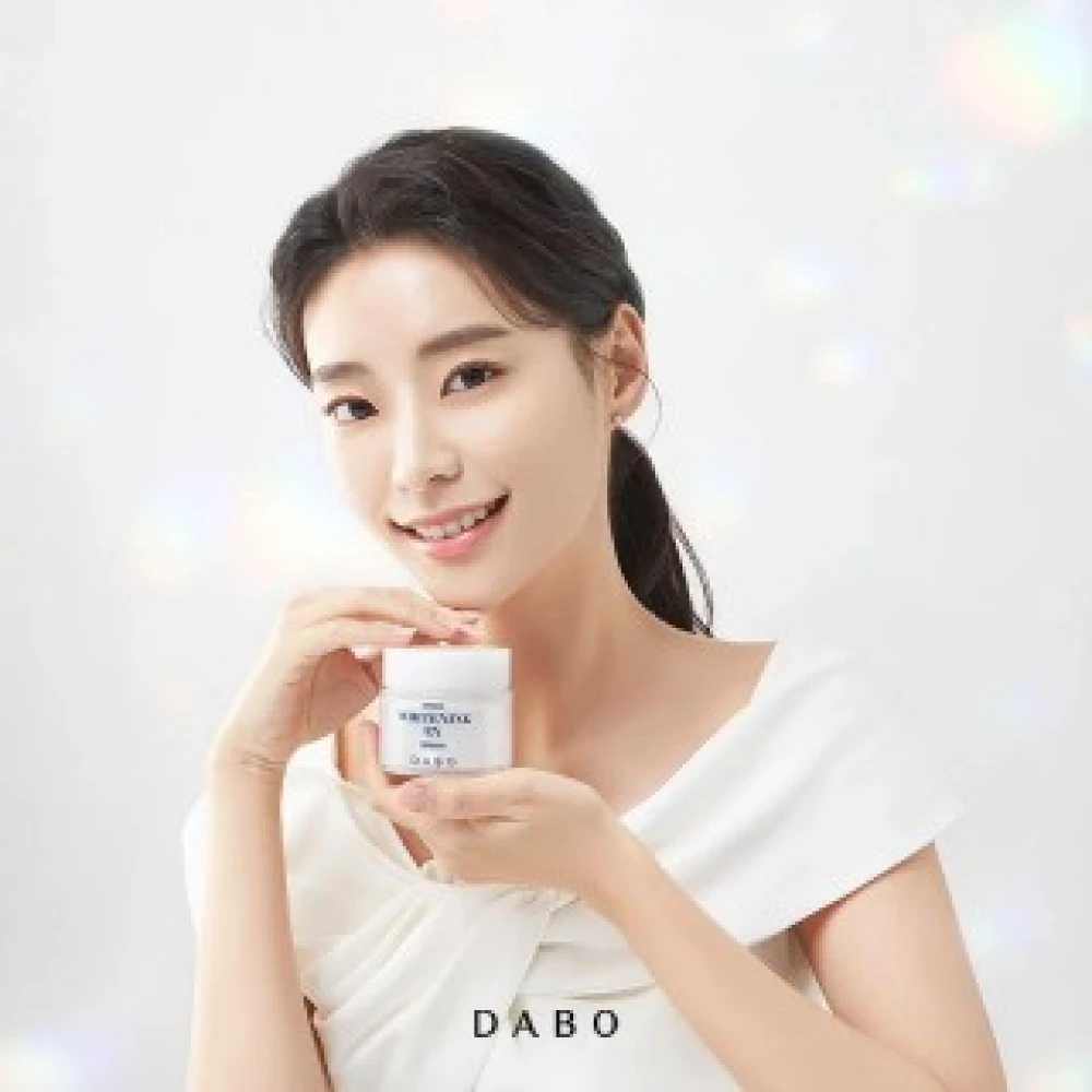 Dabo Speed Whitening Ex Cream 50ml
