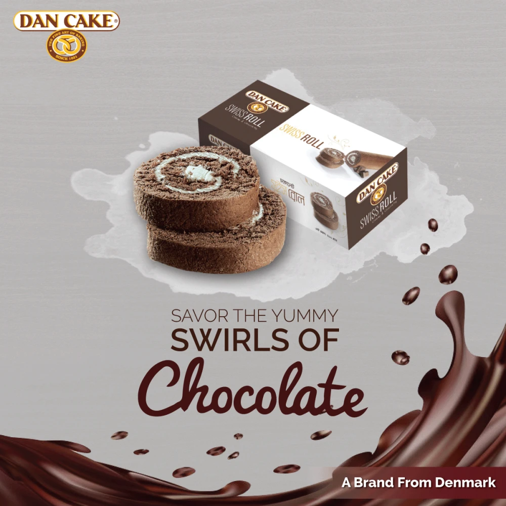 Dan Cake Chocolate Swiss Roll 200g