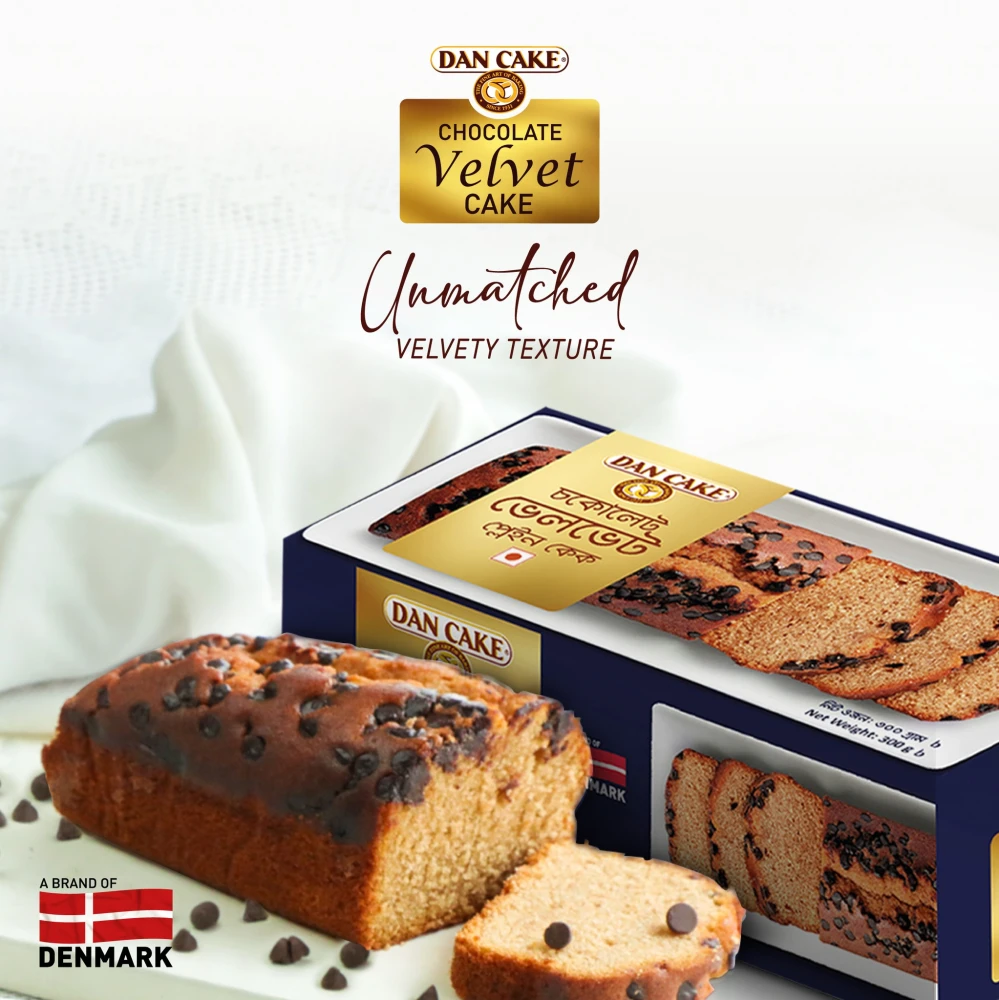 Dan Cake Chocolate Velvet Cake 300gm