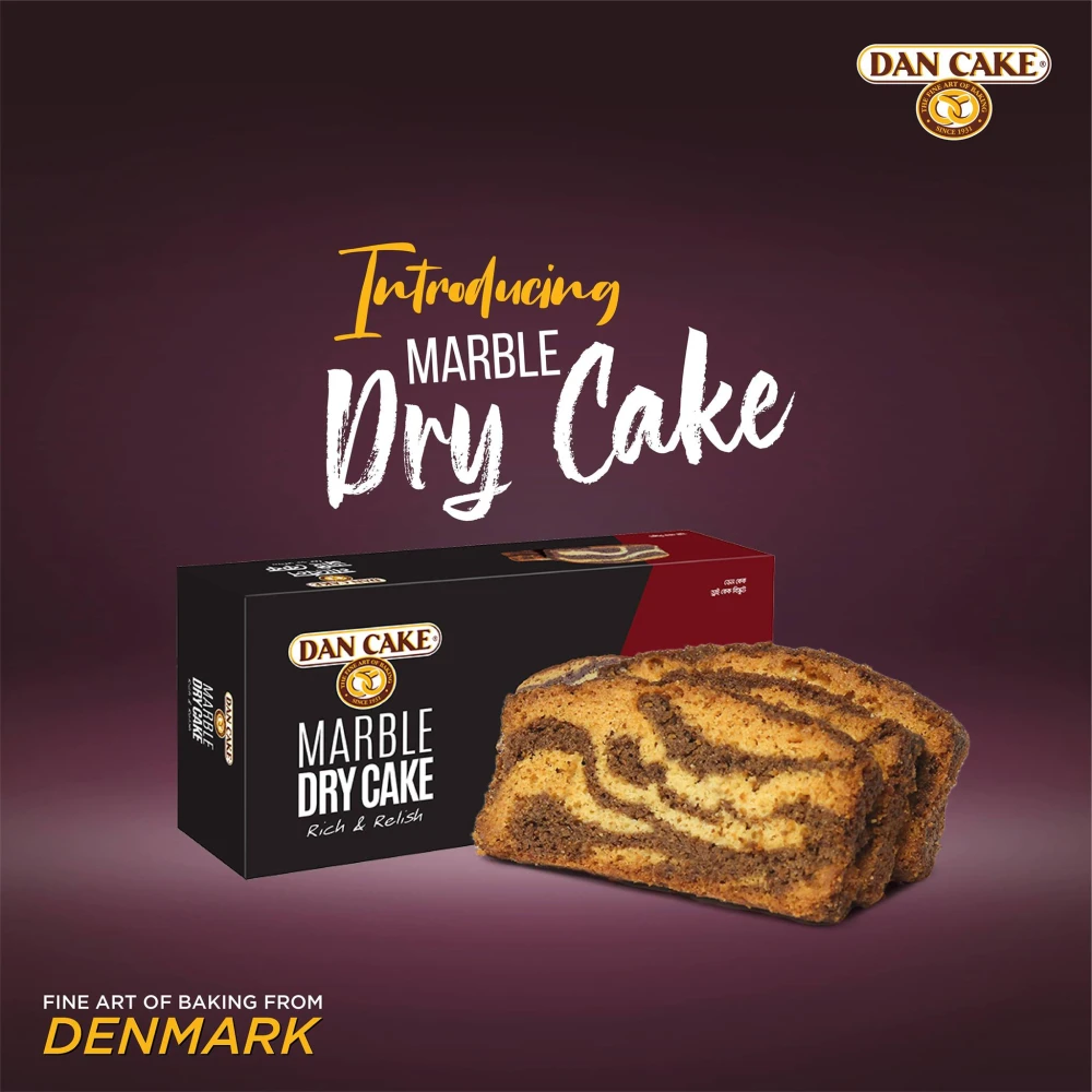 Dan Cake Marble Dry Cake 300gm