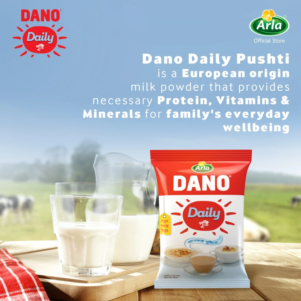 Dano Daily Pusti Milk Powder 500gm