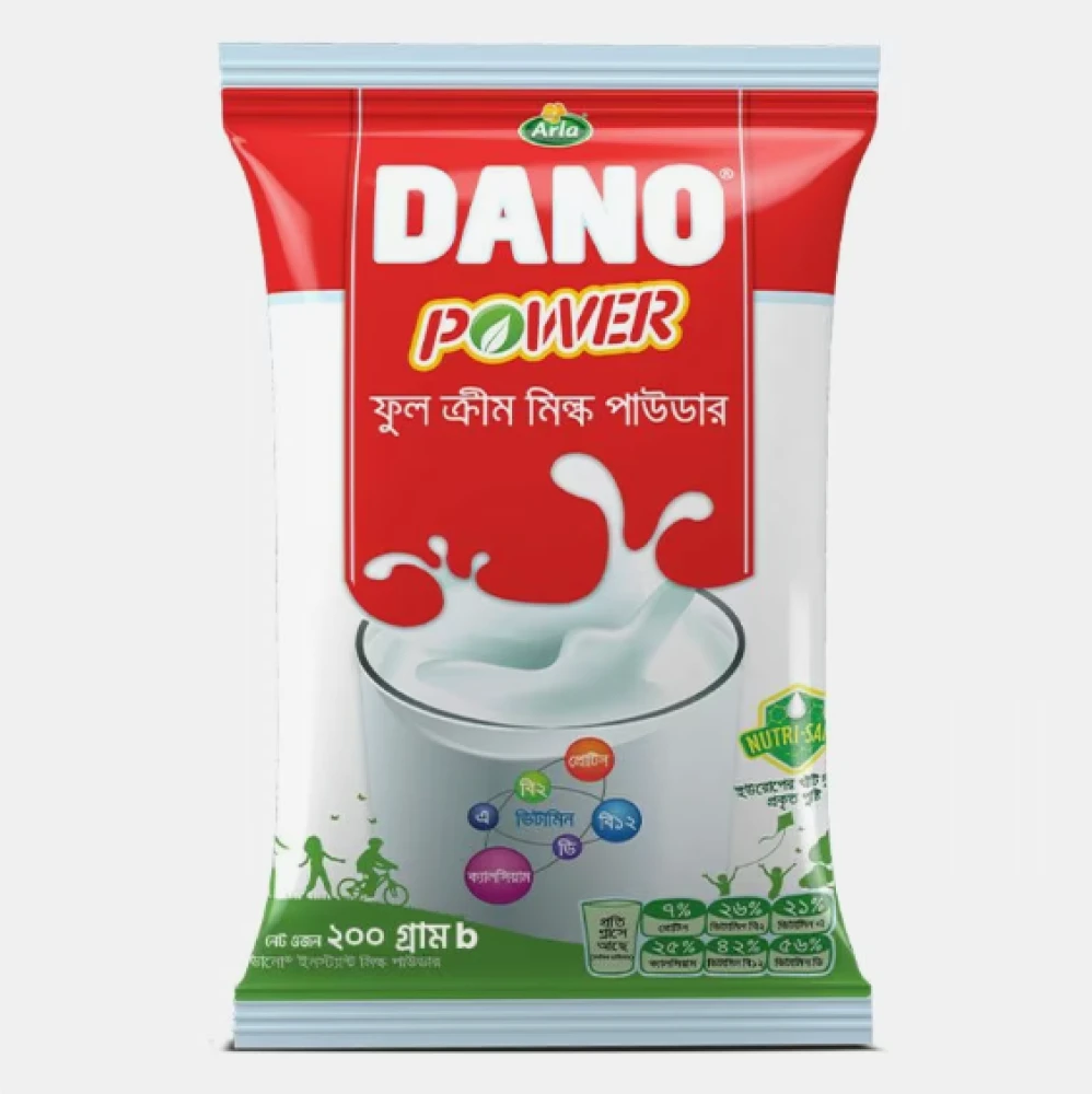 Dano Power Full Cream Milk Powder 200gm