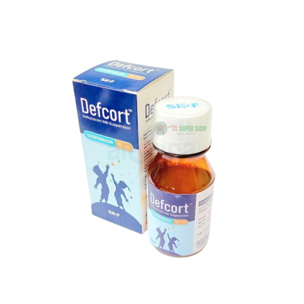 Defcort Powder for Suspension 60ml