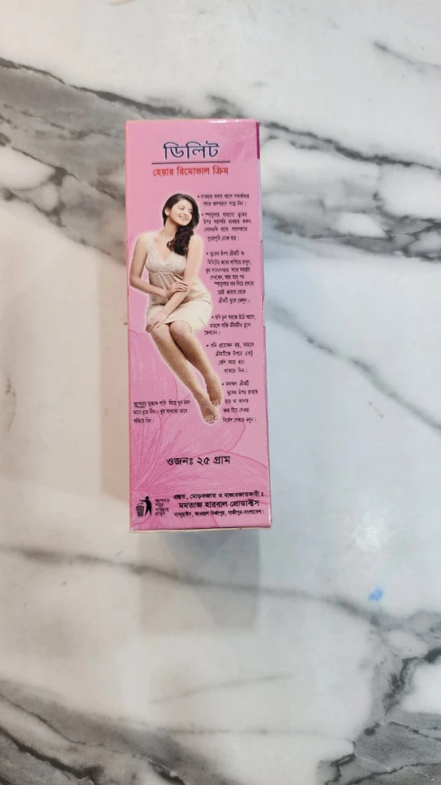 Delete  hair removal cream 25g