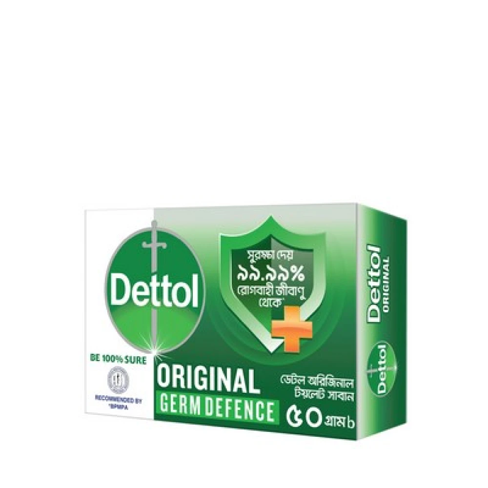 Dettol Original Soap 50gm