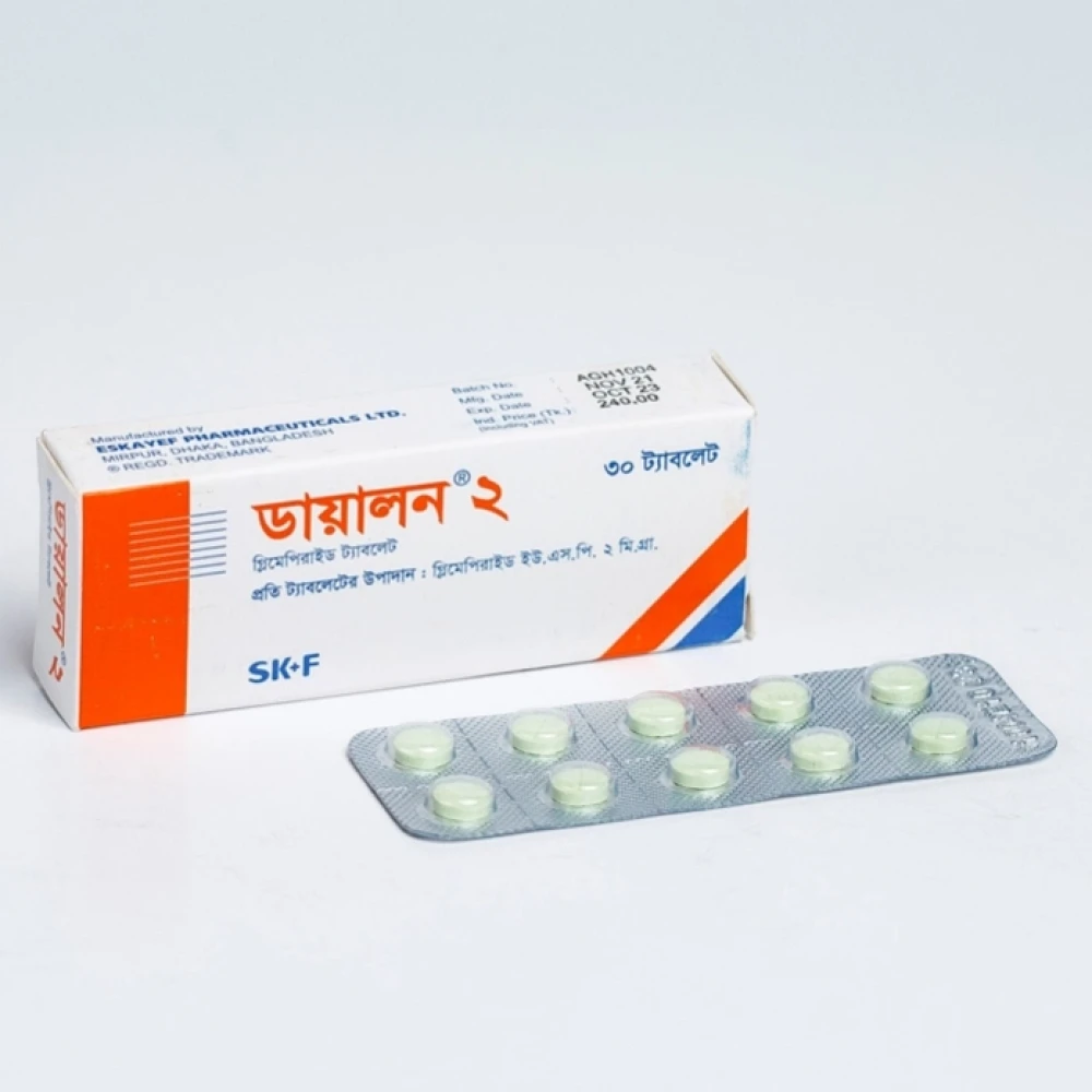 Dialon 2mg Tablet