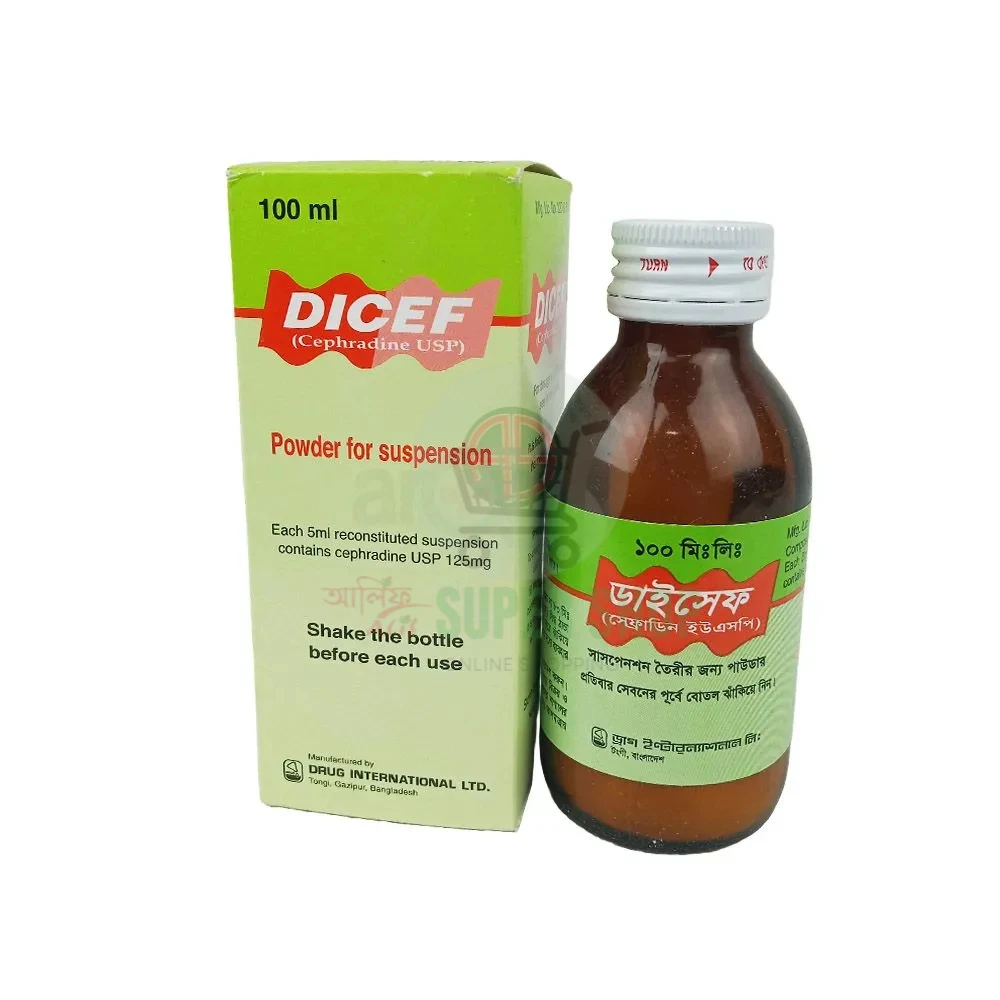 Dicef Powder For Suspension 100ml
