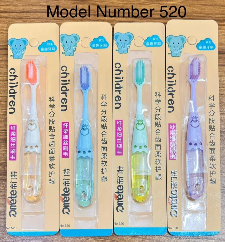 Dmete Children Toothbrush No.520