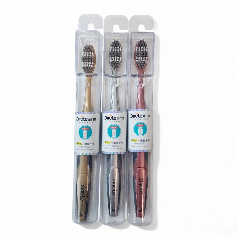 Dmete Tooth Brush 846