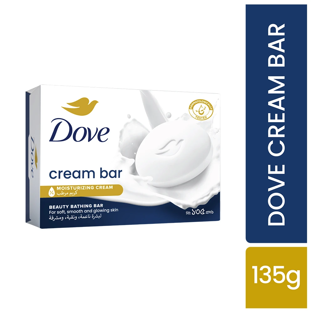 Dove Beauty Bar Soap White 135g