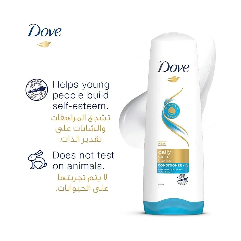 Dove Daily Care soin Quotidien Conditioner 350ml