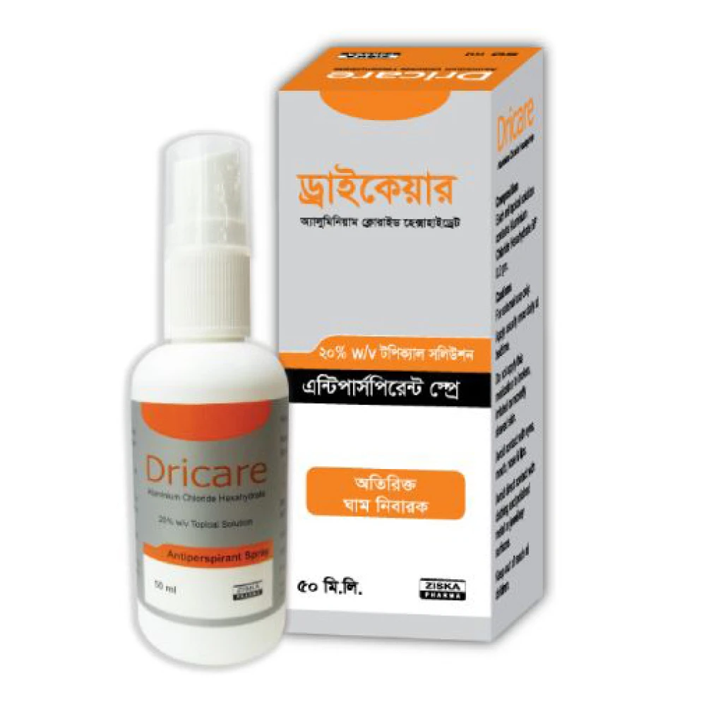 DRICARE SOLUTION 50ml