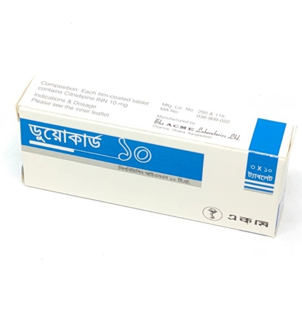 Duocard 10 mg Tablet