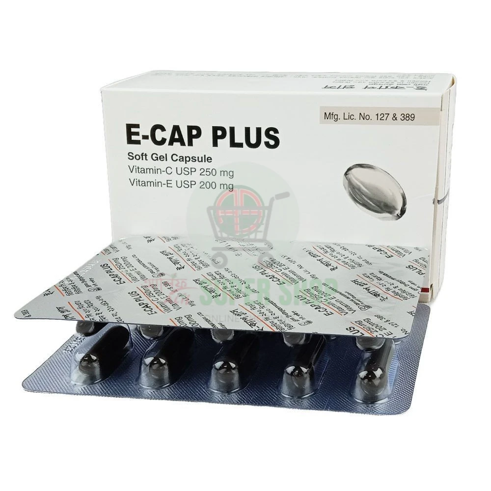 E-Cap Plus Capsule