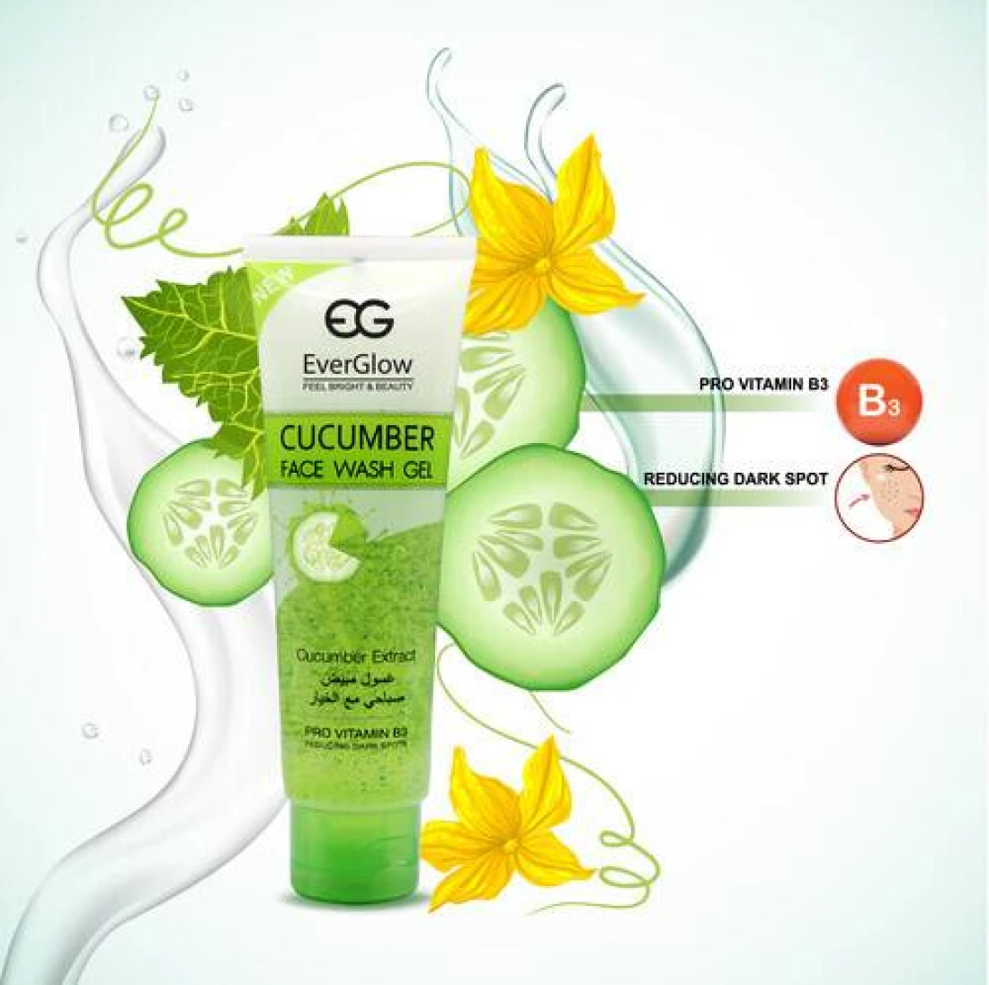 EG Cucumber Face wash Gel 100ml
