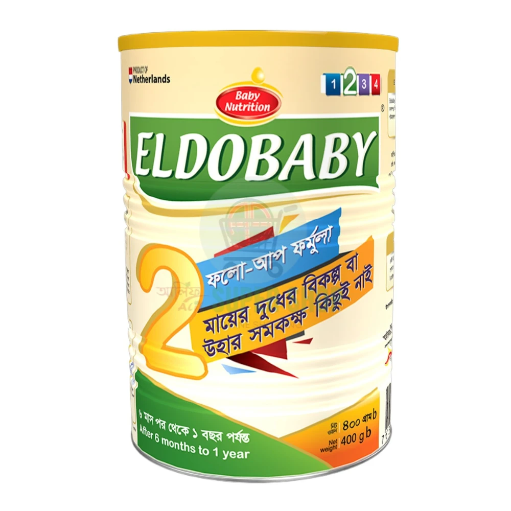 Eldobaby 2 Tin 400g (6m-12m)