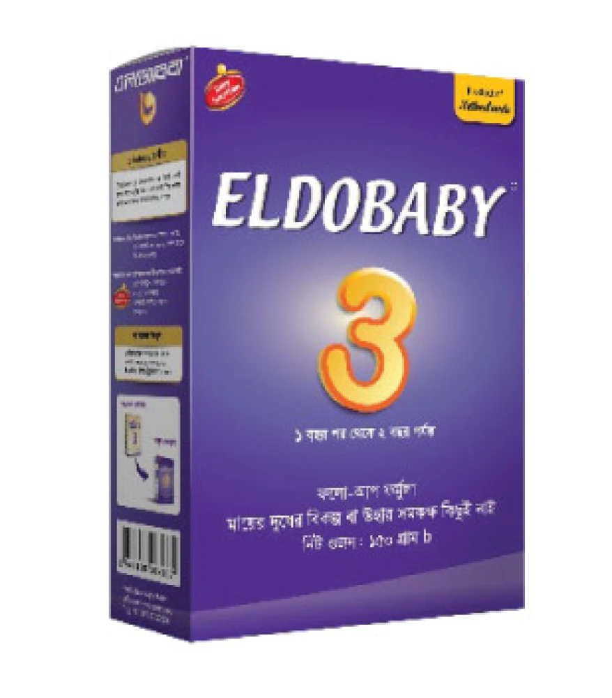 Eldobaby 3 Packets 350g