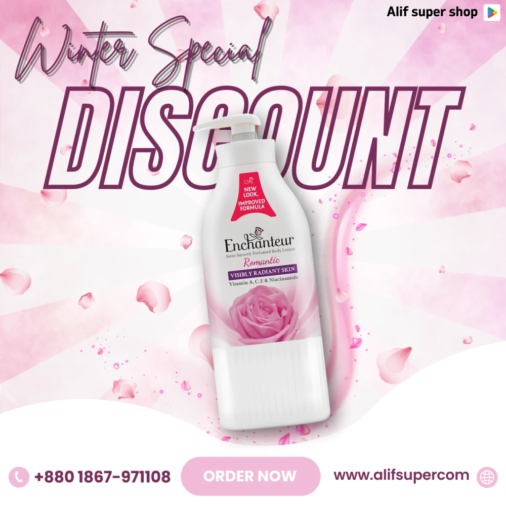 Enchanteur Romantic Lotion 500ml