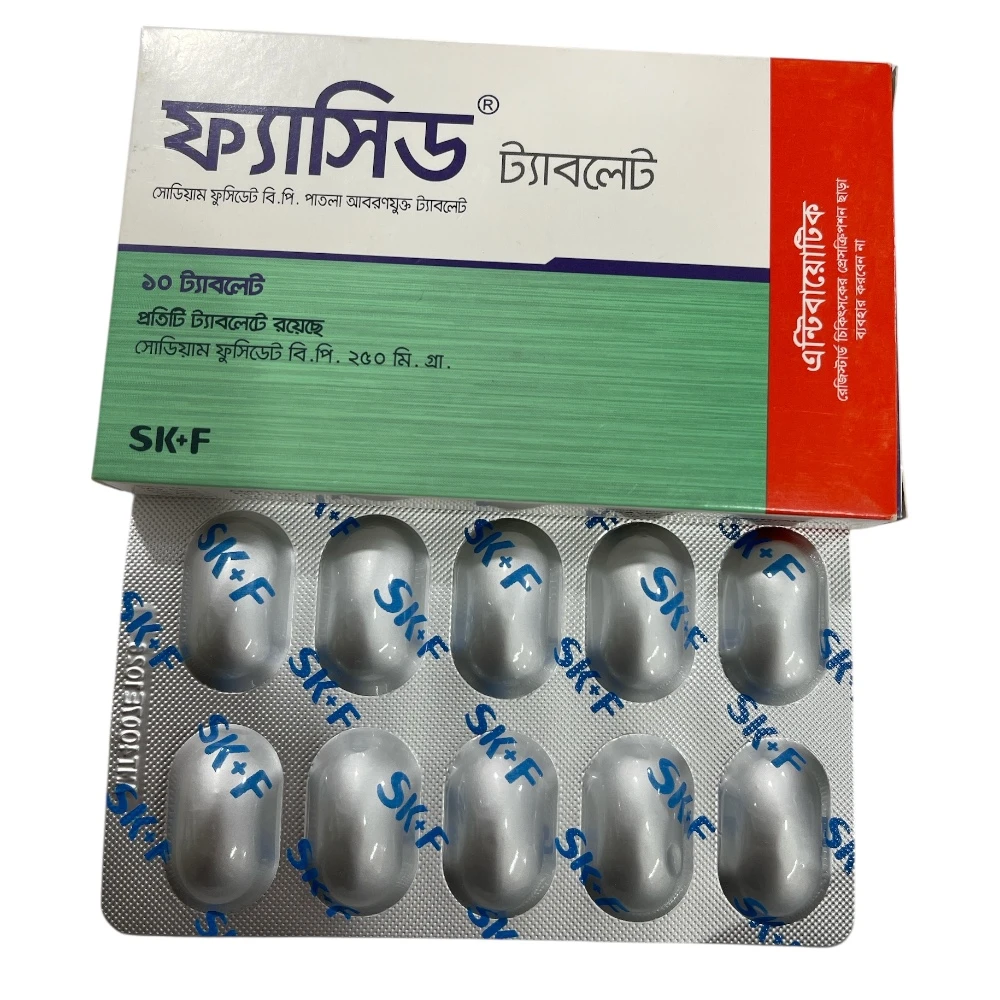 Facid 250mg Tablet